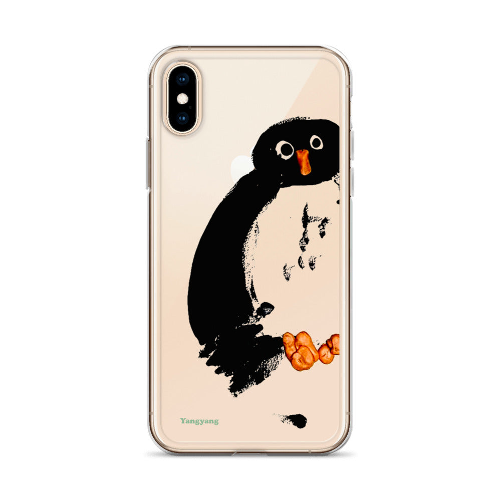 yang-phone Case